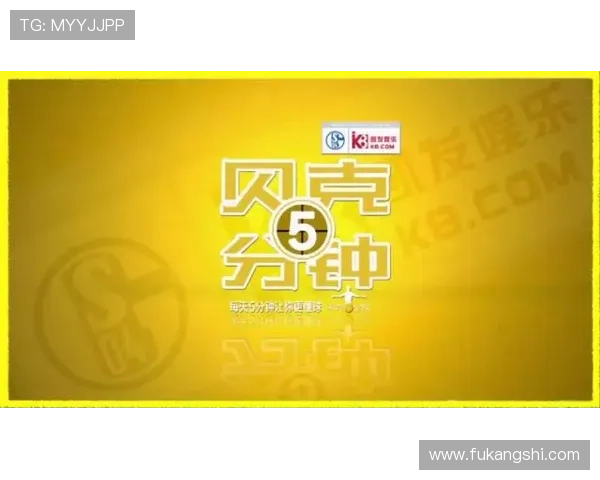 凯发集团网页版登录官网入口：多平台登录凯发集团官网的便捷操作流程