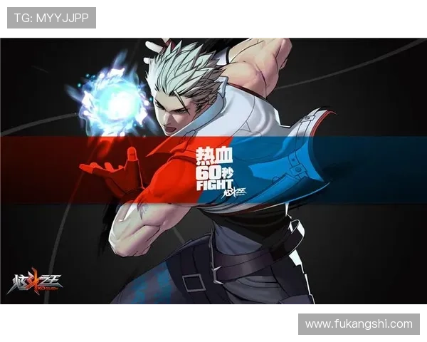 凯发娱乐网站登录方式多样化确保玩家随时随地畅玩体验