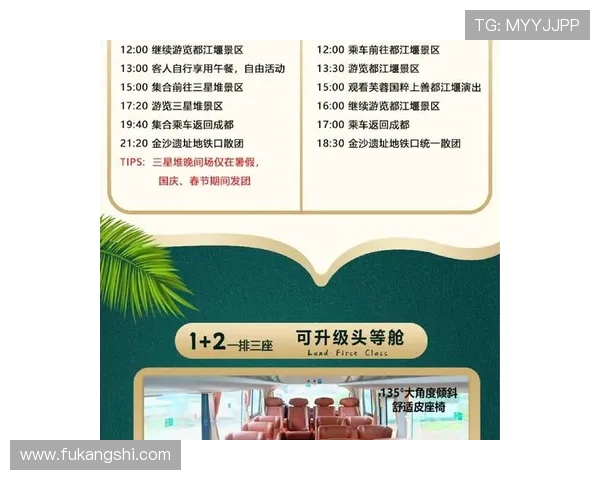 凯发娱乐集团最新游戏产品介绍与玩法攻略，满足玩家多样化娱乐体验需求