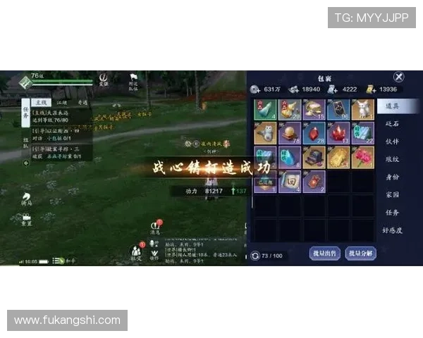 凯发下载登录入口官方最新版，快速安全便捷的游戏体验指南