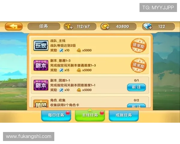 凯发网投平台操作指南新手玩家快速掌握游戏技巧