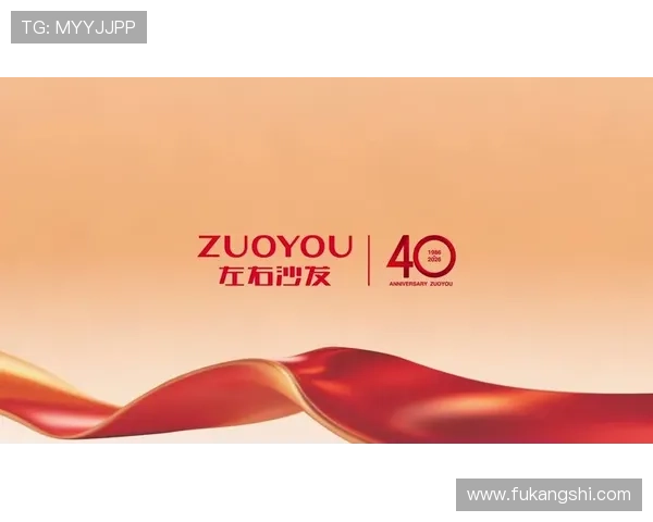 凯发线上登陆最新优惠活动，助您轻松赢取丰厚奖励