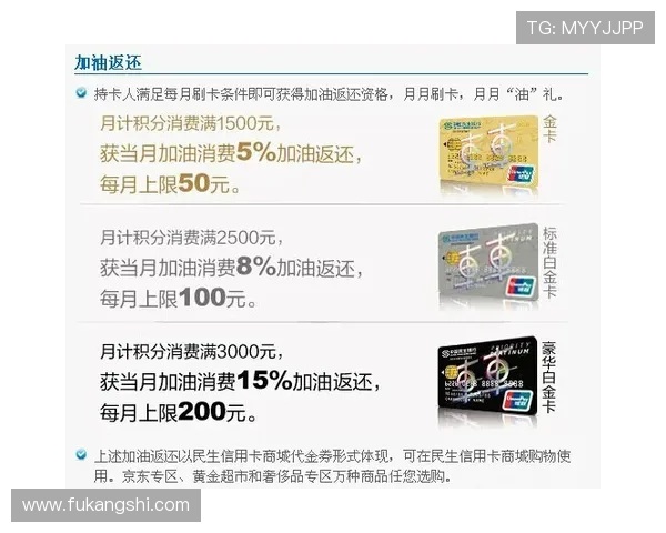 凯发网网站优惠福利与充值返利活动详细介绍助你轻松获利