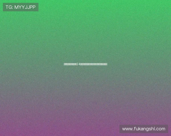 凯发集团娱乐平台：24小时在线客服为玩家提供全方位的贴心服务