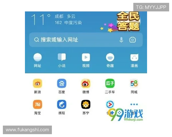 凯发体育官网平台登录入口手机版常见问题与解决方案，确保玩家顺利登录无障碍体验游戏乐趣