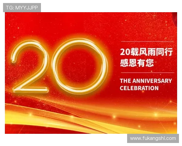 注册K8凯发线上账户时可以享受哪些专属优惠和促销活动