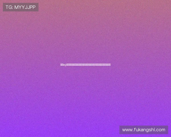 凯发ag旗舰店官网地址在哪？全面介绍世界杯期间体育网站的最新报道与活动